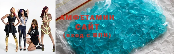 ECSTASY Балабаново