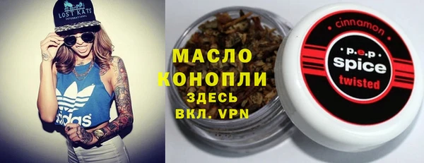 амф Белоозёрский