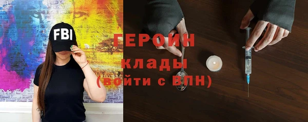 jwh Белокуриха