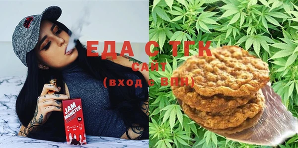 jwh Белокуриха
