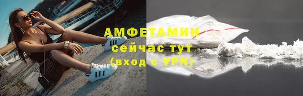 a pvp Янаул