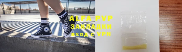амф Белоозёрский