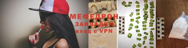 jwh Белокуриха