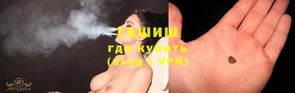 jwh Белокуриха
