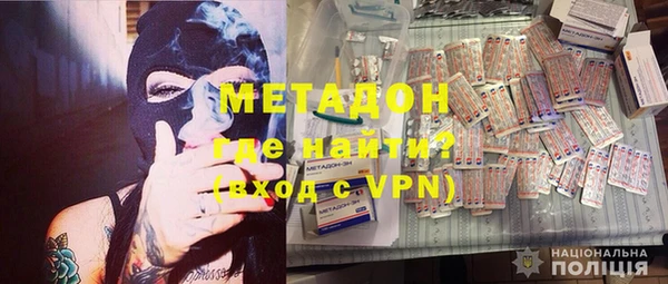 ECSTASY Балабаново