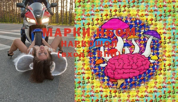 ECSTASY Балабаново