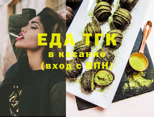 амф Белоозёрский