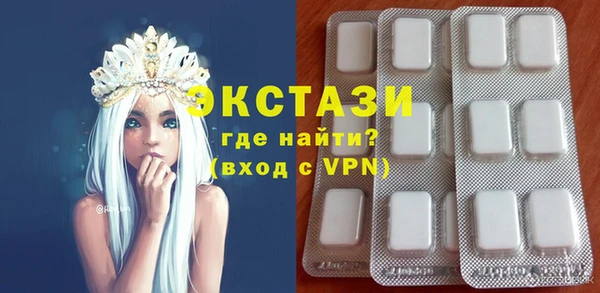jwh Белокуриха