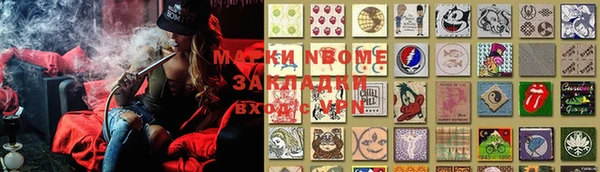 ECSTASY Балабаново