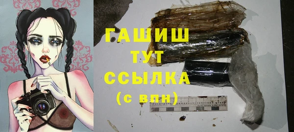 jwh Белокуриха